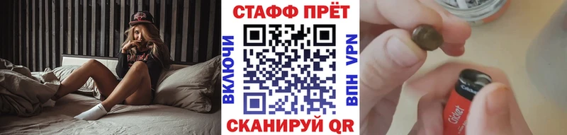 Наркошоп купить ГАШ  МДМА  Меф  КОКАИН  Alpha PVP  Красноармейск