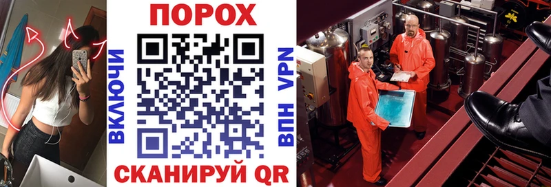 Купить  Красноармейск  АМФ Розовый 