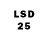 LSD-25 экстази ecstasy Zippydodah Quirk