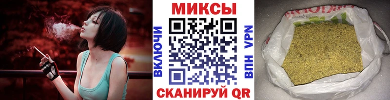 БУТИРАТ бутандиол  Купить  Красноармейск 