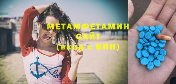 герыч Козловка