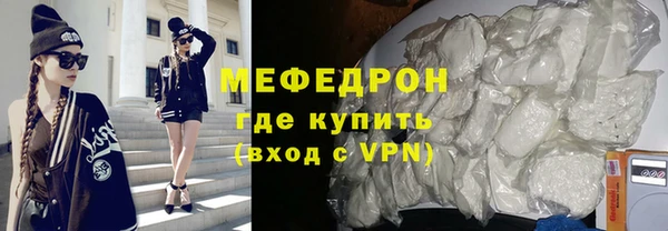 каннабис Кодинск
