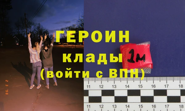 каннабис Кодинск