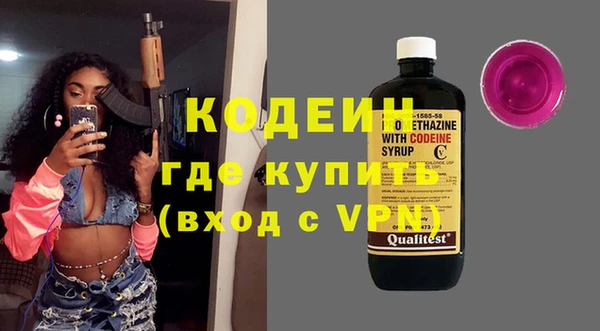 а пвп мука Козельск