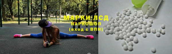 а пвп мука Козельск
