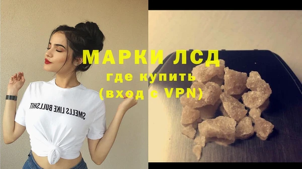 герыч Козловка