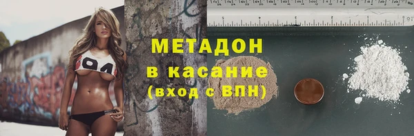 герыч Козловка