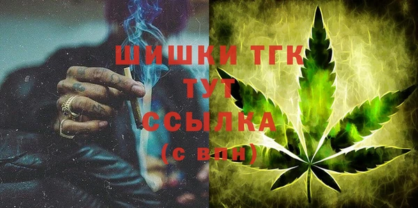 а пвп мука Козельск