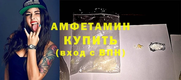 каннабис Кодинск