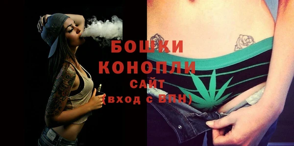 каннабис Кодинск