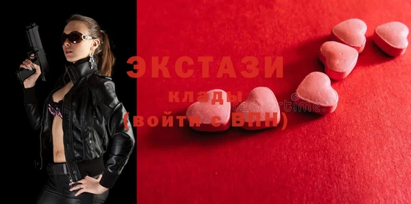 а пвп мука Козельск