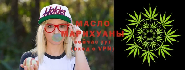 а пвп мука Козельск