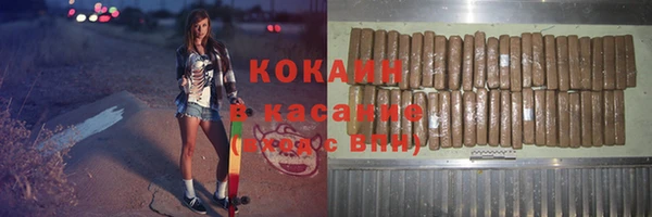 герыч Козловка
