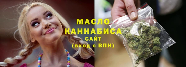 герыч Козловка