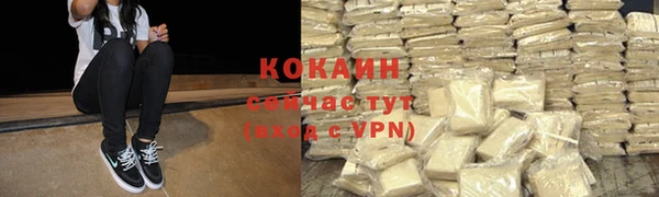 а пвп мука Козельск