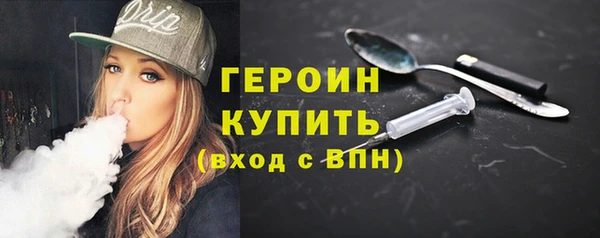 каннабис Кодинск