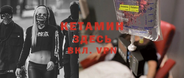 а пвп мука Козельск
