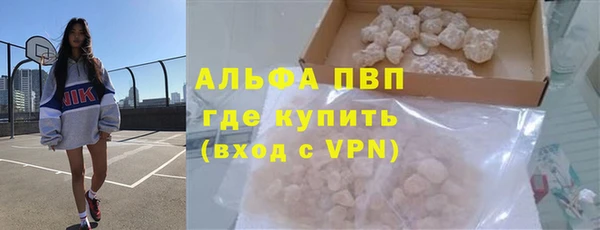 каннабис Кодинск