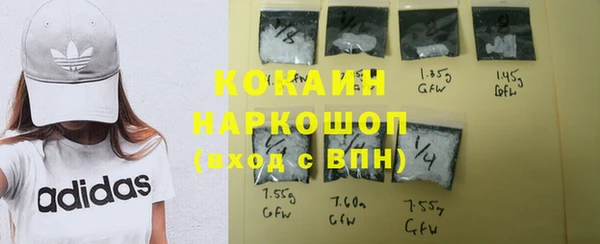 герыч Козловка