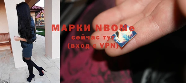 а пвп мука Козельск