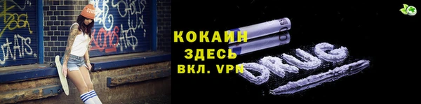 герыч Козловка
