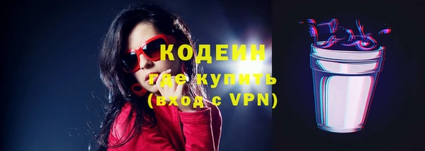 герыч Козловка