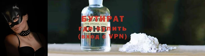 а пвп мука Козельск