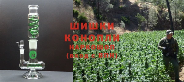 герыч Козловка