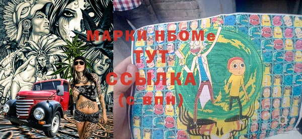 герыч Козловка