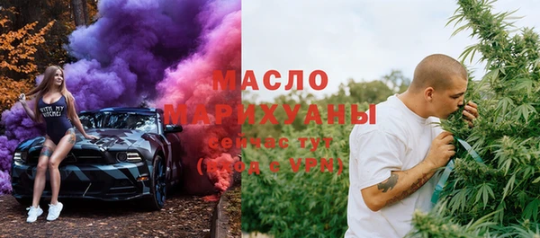 каннабис Кодинск