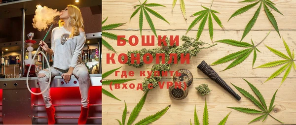 каннабис Кодинск