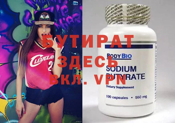 каннабис Кодинск