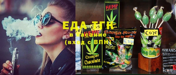 каннабис Кодинск