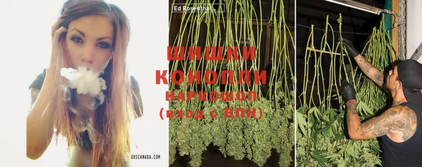 каннабис Кодинск