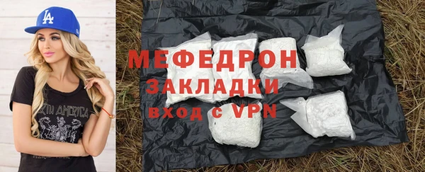 каннабис Кодинск