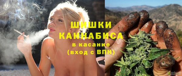 каннабис Кодинск