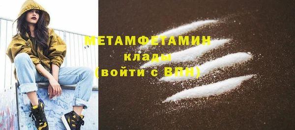 а пвп мука Козельск