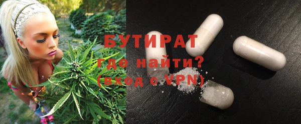 а пвп мука Козельск