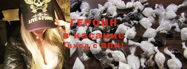 а пвп мука Козельск