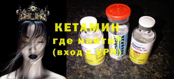 каннабис Кодинск