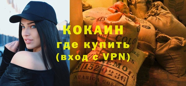 каннабис Кодинск