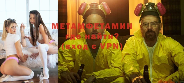 а пвп мука Козельск