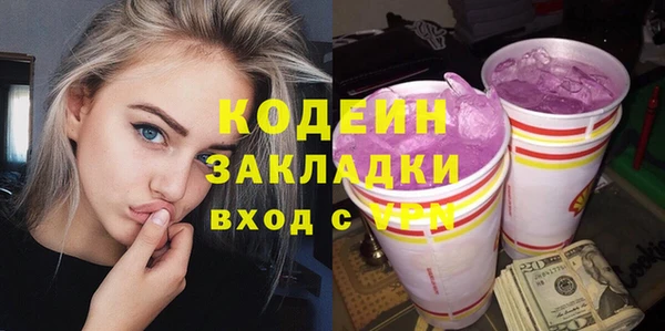 каннабис Кодинск