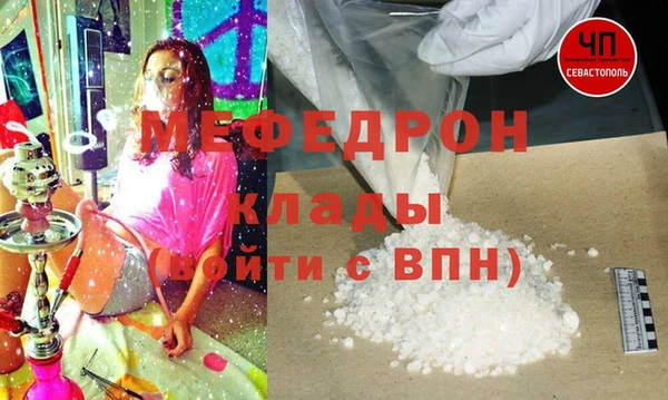 герыч Козловка