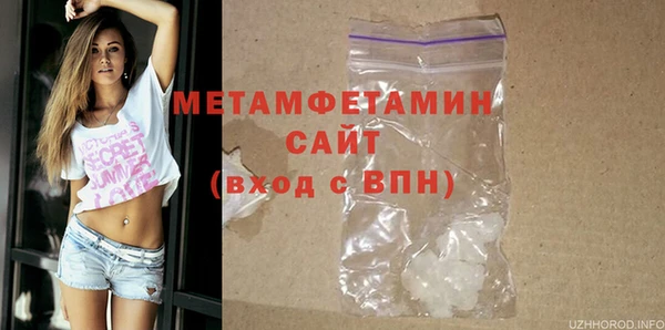 а пвп мука Козельск