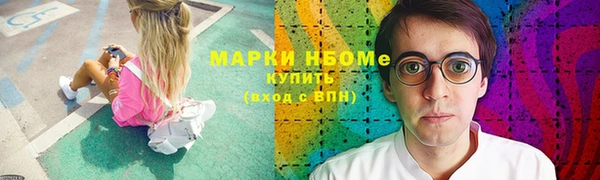 каннабис Кодинск