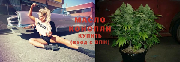 а пвп мука Козельск
