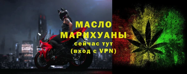 каннабис Кодинск