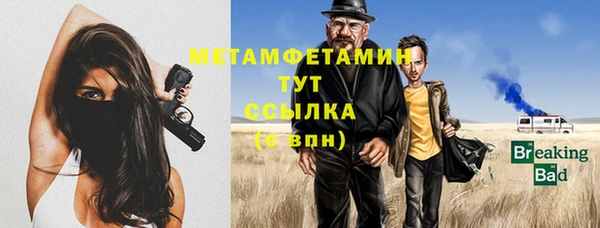 каннабис Кодинск