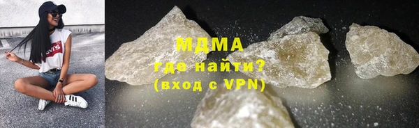 герыч Козловка